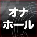 �I�i�y�b�g